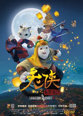 久久久夜
